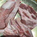 화로구이 이미지