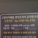 예뻐질개 이미지