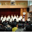 김포시노인종합복지관 이미지