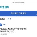 공립모두별어린이집 이미지