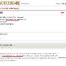 포항삼성유통