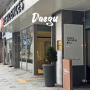 대구힐탑호텔 | 동대구역 호텔 UH 플랫 시그니처 대구 4인 숙소 레지던스 호캉스 주차 내돈내산