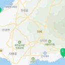 판포서프 이미지