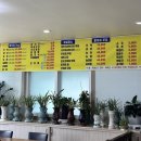 가성비 좋은 당진 현지인 맛집 #청강유통 가을 제철 대하 구이 내돈내산 후기