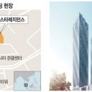지구스타물산