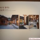 대동세무고등학교 이미지