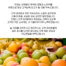 주공그린마트 이미지