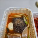 항아리보쌈돌돌이김치혁신점 | 단계동 보쌈맛집 -항아리보쌈돌돌이김치본점 포장후기