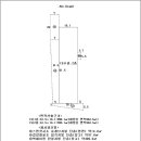 공도기업단지삼거리