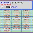 삼성토너 MLT-D111S, SL-M2079W, SL-M2078F, SL-M2029F 이미지