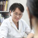 대통한의원 | 양천구 목동 한의원 목동대통한의원 위치 오는길 후기