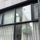 [미아사거리] 속눈썹펌 연장 전문 서울래쉬