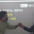 곧 있을 올해 울산과고 최종 합격학생들은 과학고에서 어떻게 공부해야 하는지 궁금하시죠? 이미지