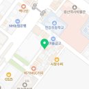 쏘해삐마켓