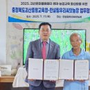 관문농장 이미지