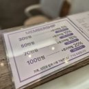 라파엘뷰티케어