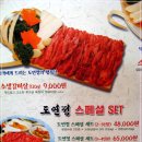 도연정 - 밀양시 | 도연정