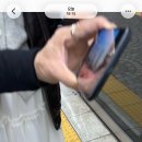 네이놈 자정종이 울리면 매설방에서 수선하자