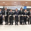 삼광조선공업㈜ 한국경제