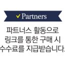 크루즈민박 이미지