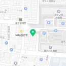 법무법인태유수원분사무소