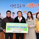 영무예다음 1차 이미지