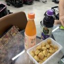럭키락볼링센터