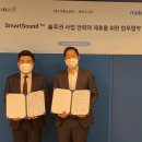 가온소프트 이미지