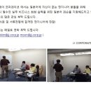 제이제이애드