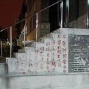 아이조아라 이미지