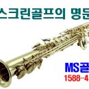 목화빌딩 이미지