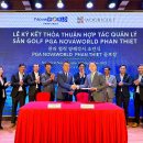 우리골프 이미지