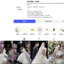 데이즈제이 | 아우어데이즈 - 아이폰스냅 계약 후기, 짝꿍 이벤트 (사기 걱정 없는 1인작가님)