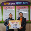 목천읍행정복지센터 이미지