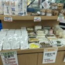 완도식자재마트