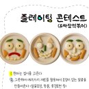 다빈치디자인(주) 이미지