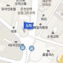 김태균마취통증의학과의원 이미지