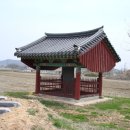 우복 정경세 신도비 이미지