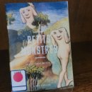 꿈모아도서관 이미지