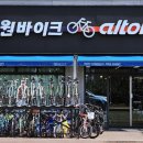 원바이크 이미지