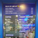 벌크롯데시네마 네이버블로그