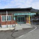 하림경로당 이미지