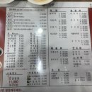 수원-0571 네이버블로그