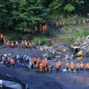 구평동-18 이미지