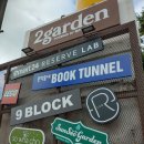 옥산로R 이미지