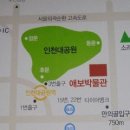 애보박물관 이미지