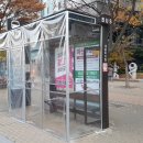 가나미장 - 중구 | 가나미장