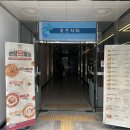 이레 아이병원 이미지