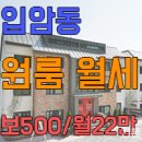 성덕초등학교 부근 이미지