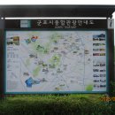 반월호수길 이미지